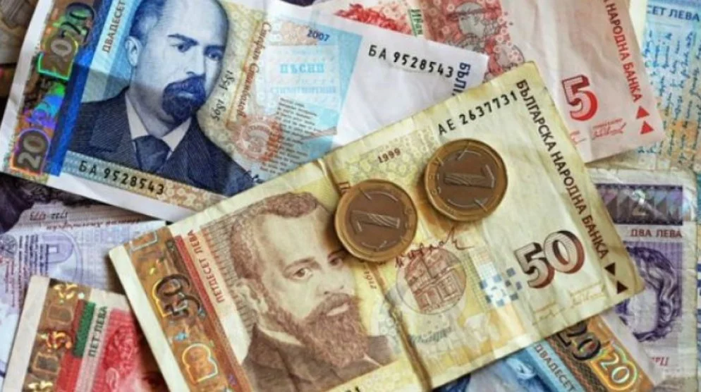 Bulgaristan Asgari Ücret Bulgaristan'da Asgari Ücret