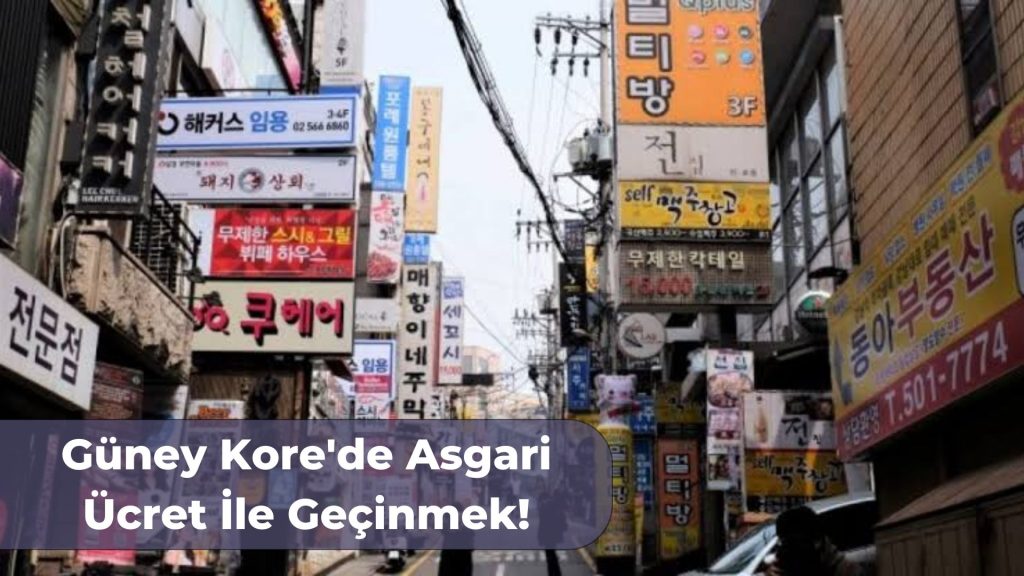 Güney Kore Asgari Ücret 2023 | Ne Kadar? GÜNCEL BİLGİLER!