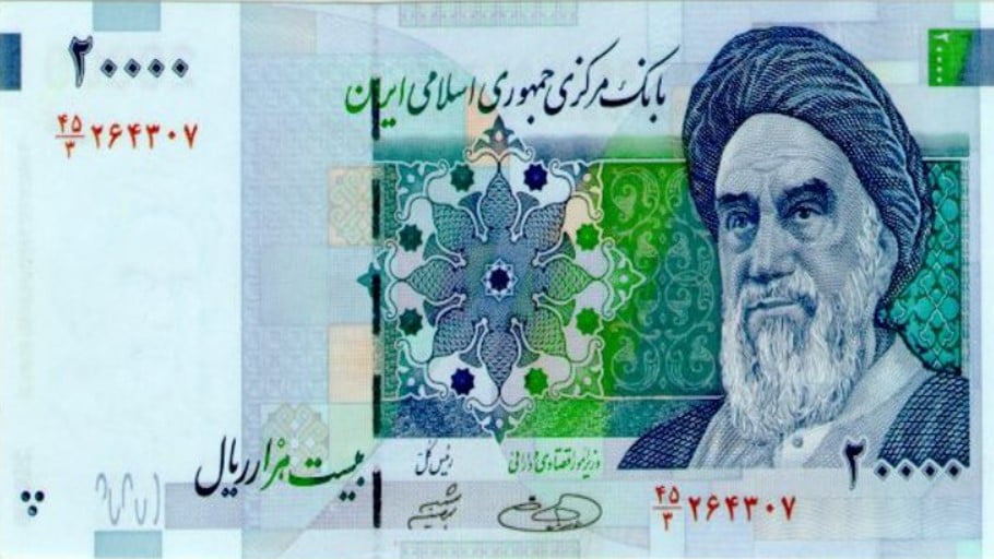 İran Riyali | Dünyanın En Değersiz Parası