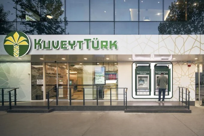Banka Çalışan Maaşları 2024 | Bankacı, Banka Müdürü Maaşı